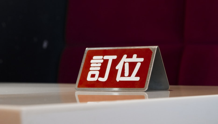 限时分享“白金岛邵阳字牌朋友桌开挂”开挂详细教程